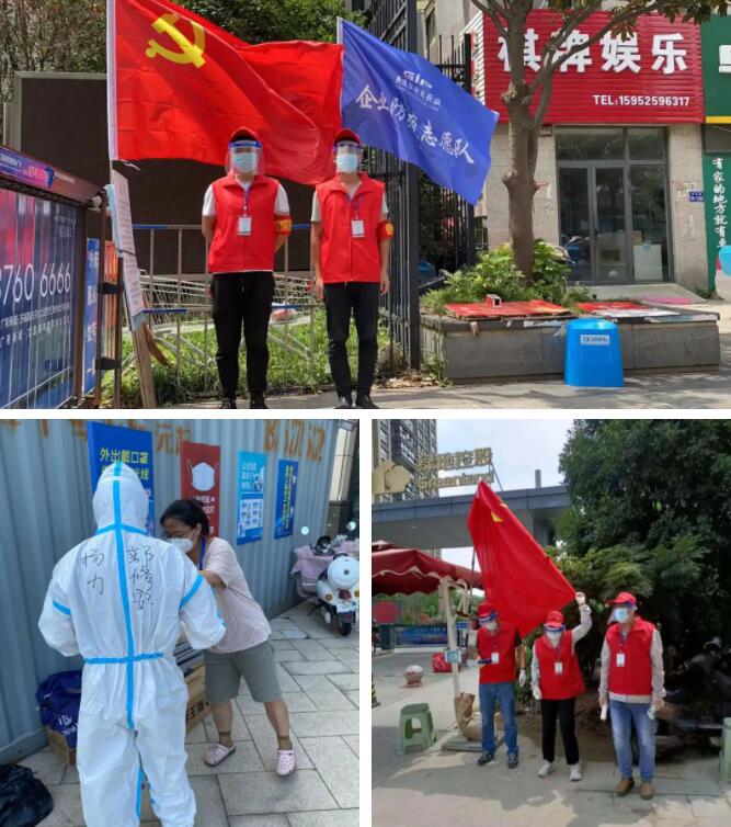 凝聚黨員先鋒力量，揚(yáng)力集團(tuán)助力揚(yáng)州疫情防控！